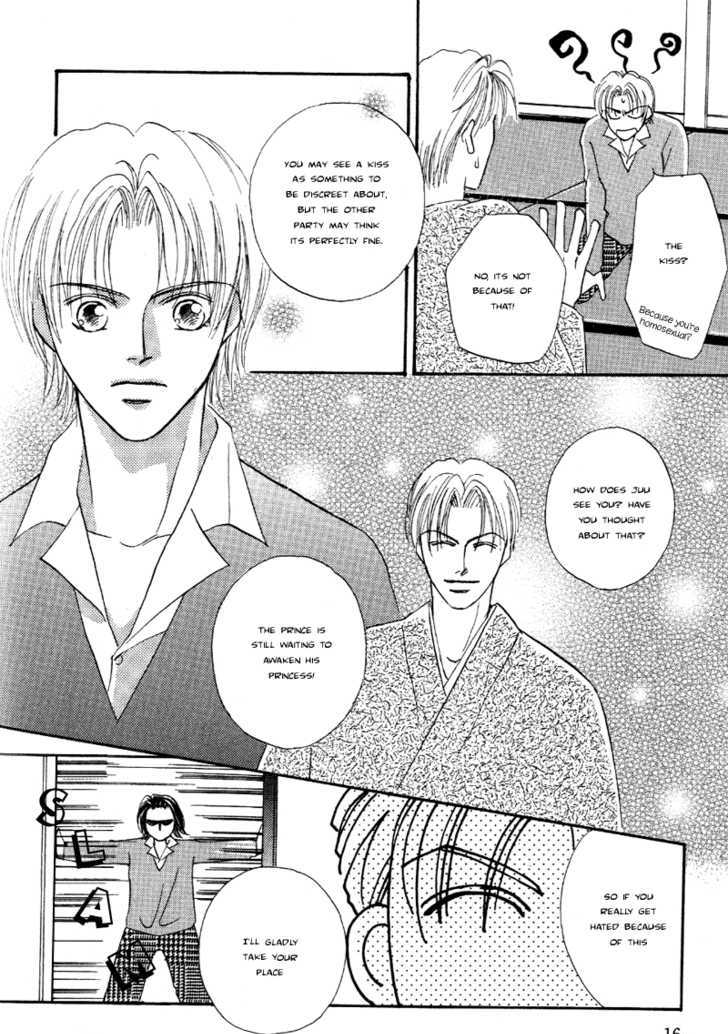 Super Beautiful Dreamers Chapter 1 page 19 - Chapter 1