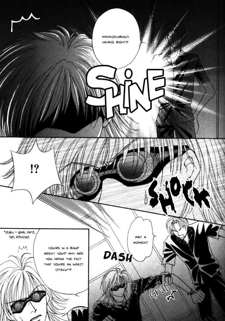 Super Beautiful Dreamers Chapter 2 page 16 - Chapter 2