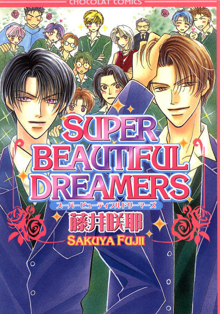 Super Beautiful Dreamers Chapter 2 page 2 - Chapter 2