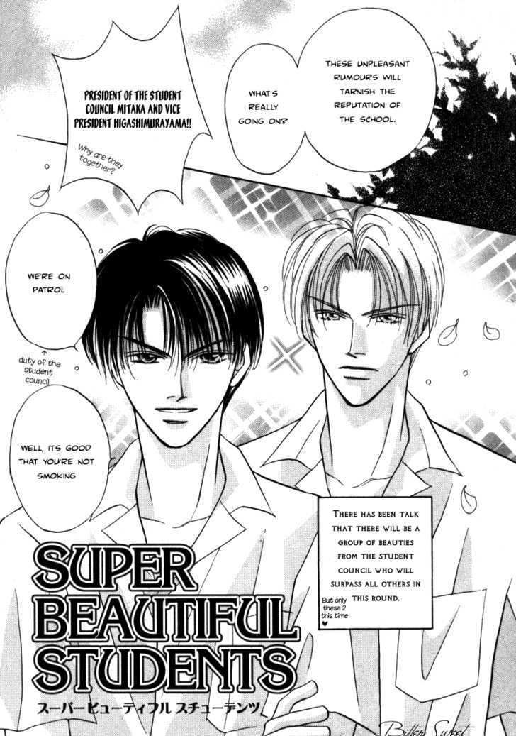 Super Beautiful Dreamers Chapter 2 page 7 - Chapter 2