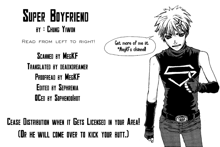 Super Boyfriend Chapter 1 page 1 - Chapter 1