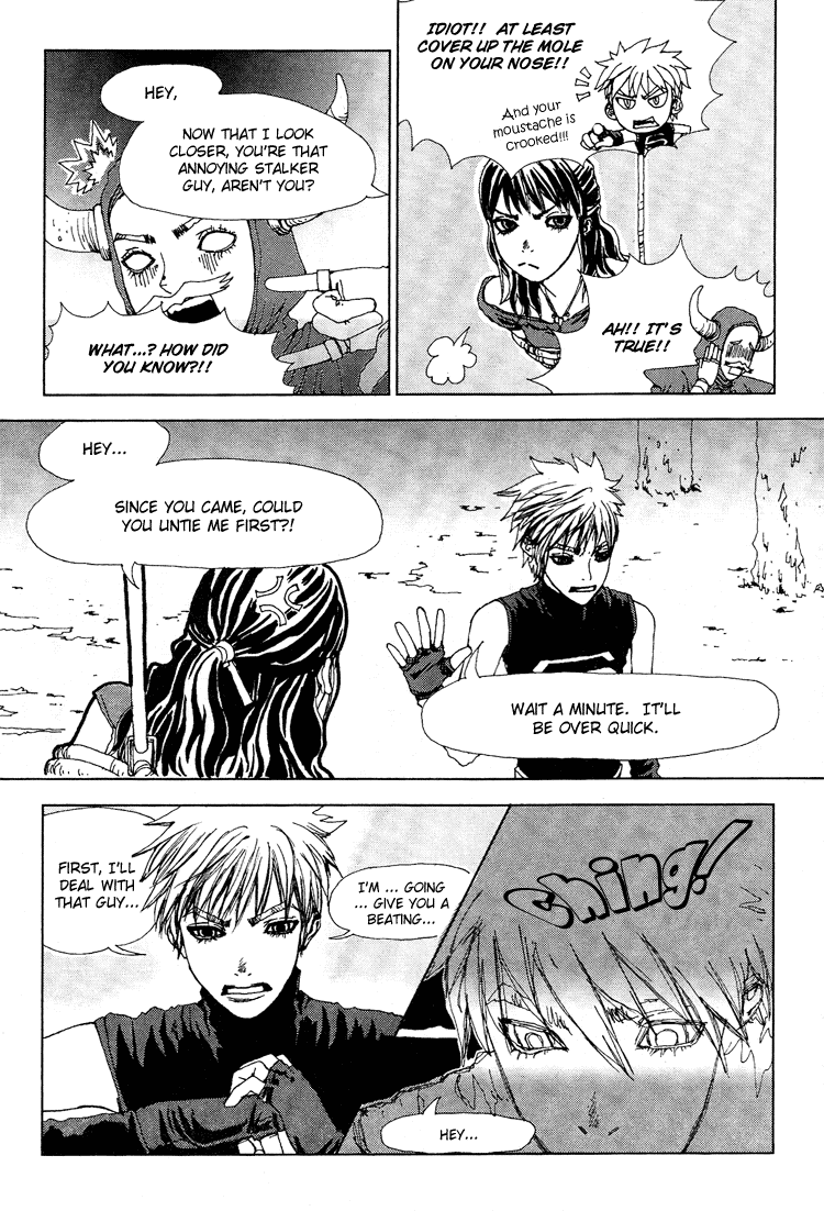 Super Boyfriend Chapter 1 page 17 - Chapter 1