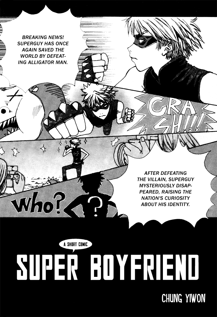 Super Boyfriend Chapter 1 page 2 - Chapter 1