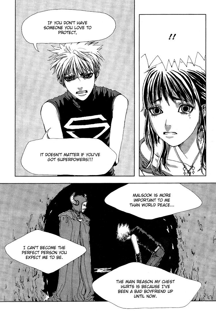 Super Boyfriend Chapter 1 page 21 - Chapter 1