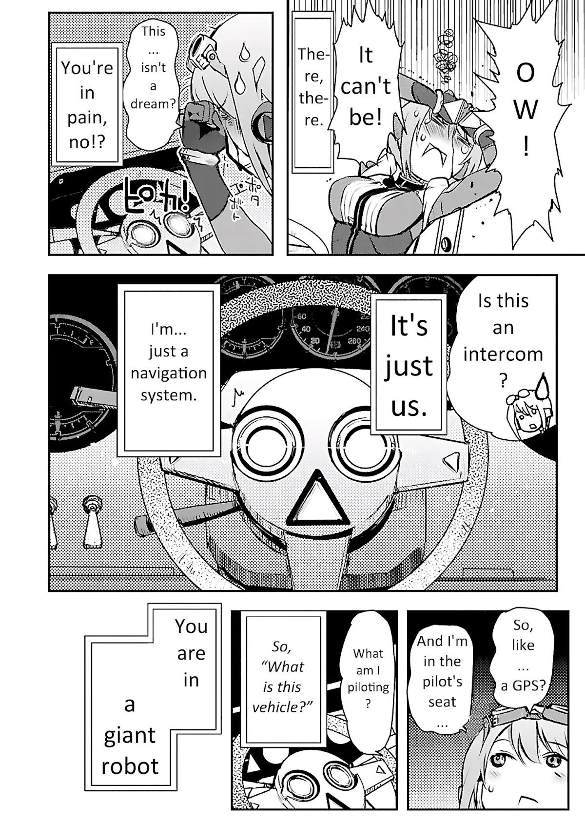 Super Cartesian Theater Chapter 1 page 11 - Chapter 1: Haruru in her boyfriend's room