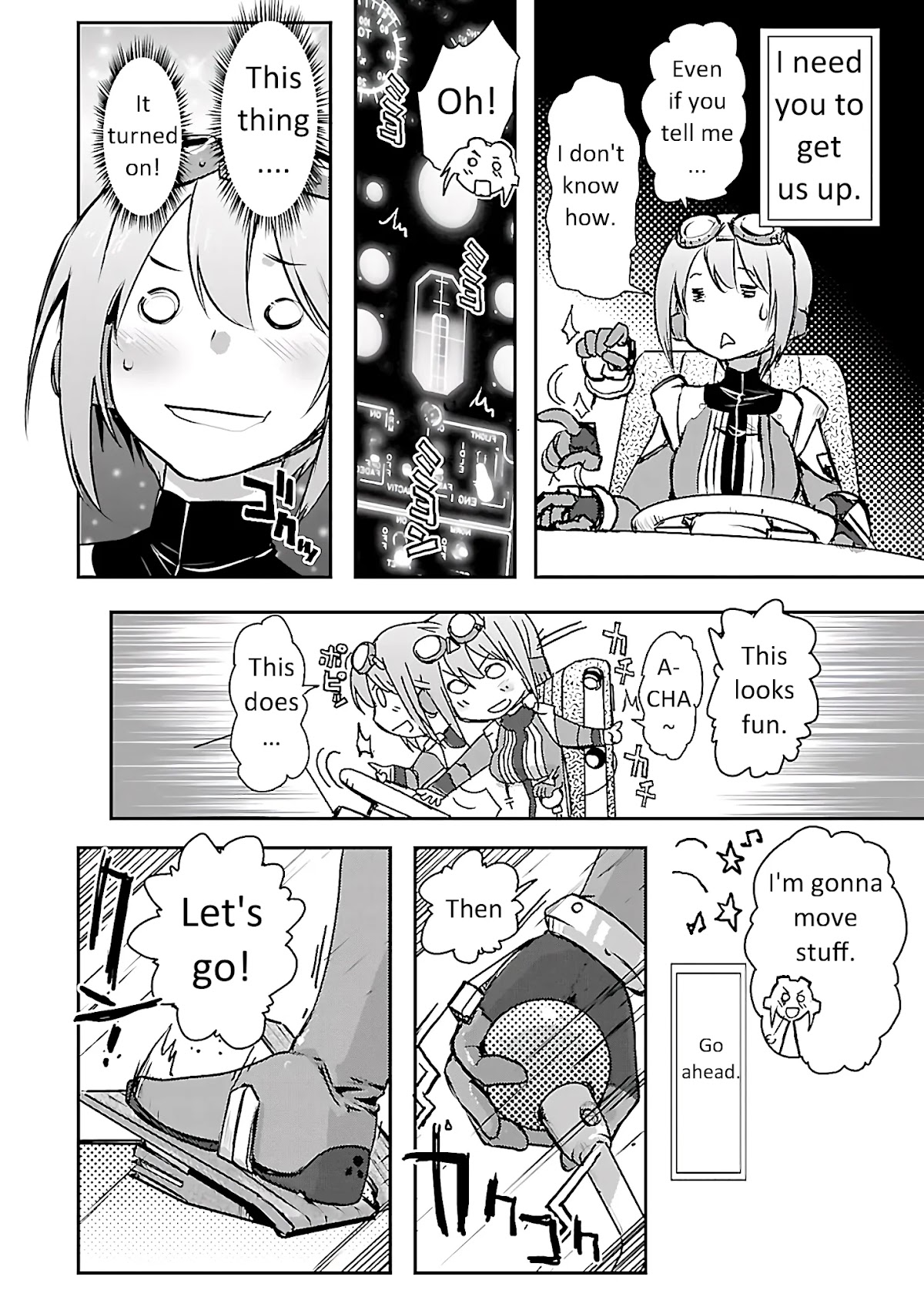 Super Cartesian Theater Chapter 1 page 13 - Chapter 1: Haruru in her boyfriend's room