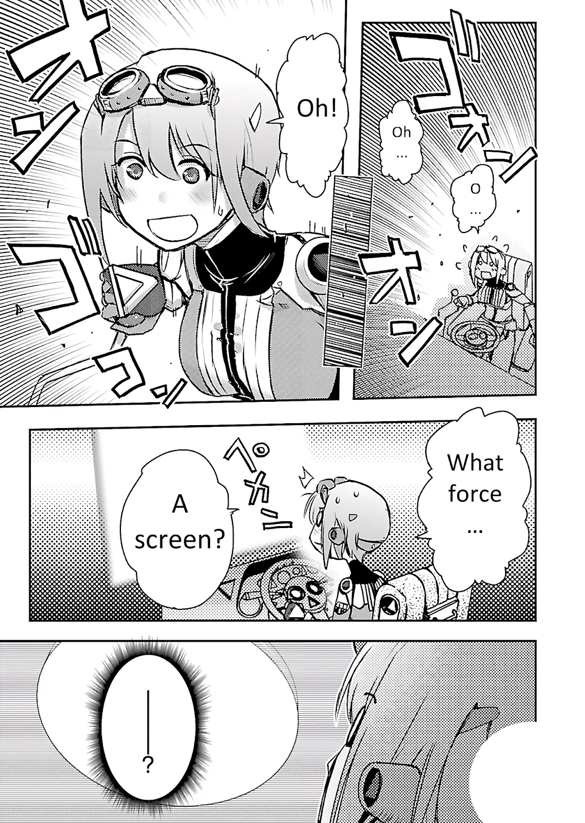 Super Cartesian Theater Chapter 1 page 14 - Chapter 1: Haruru in her boyfriend's room