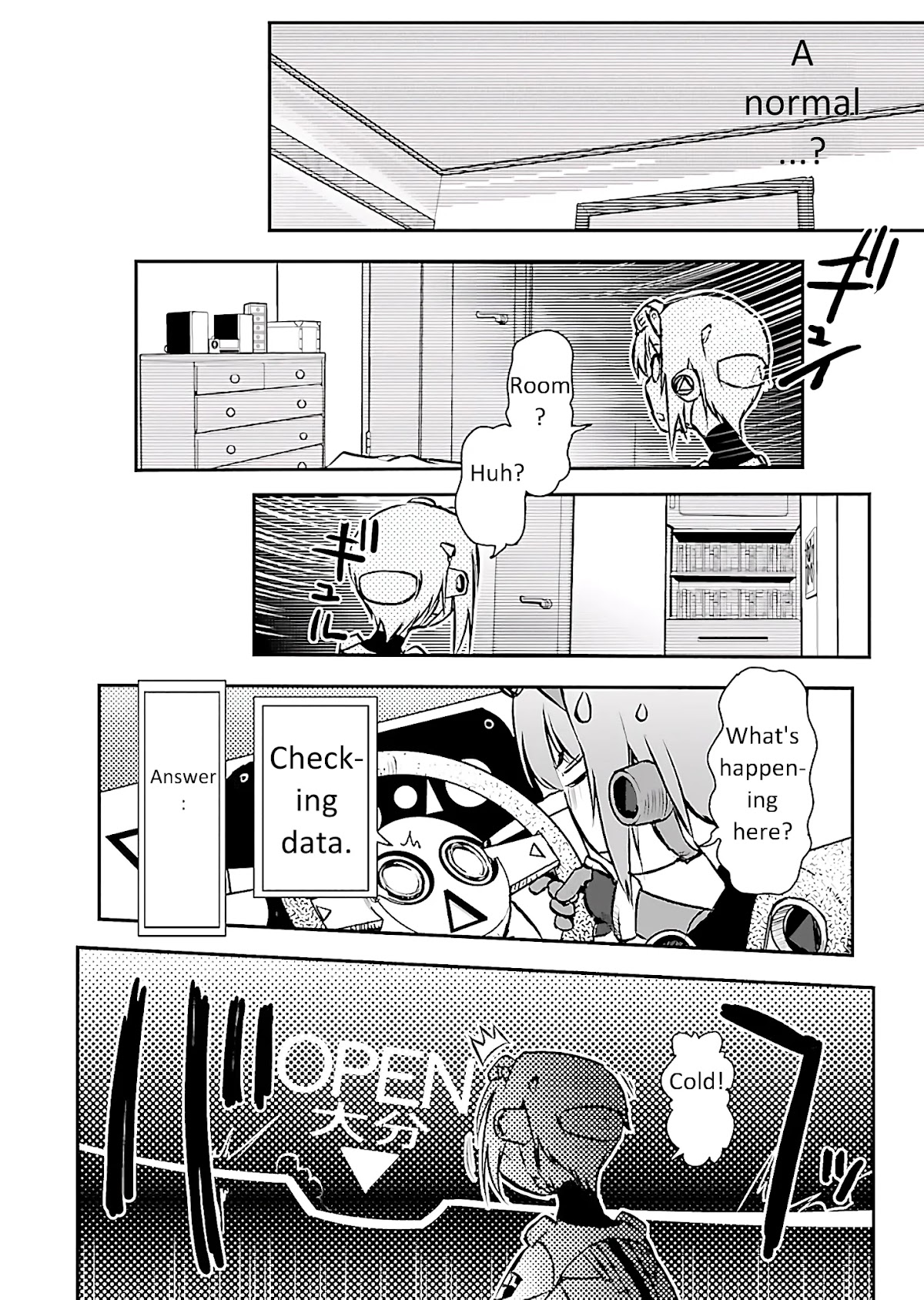 Super Cartesian Theater Chapter 1 page 15 - Chapter 1: Haruru in her boyfriend's room