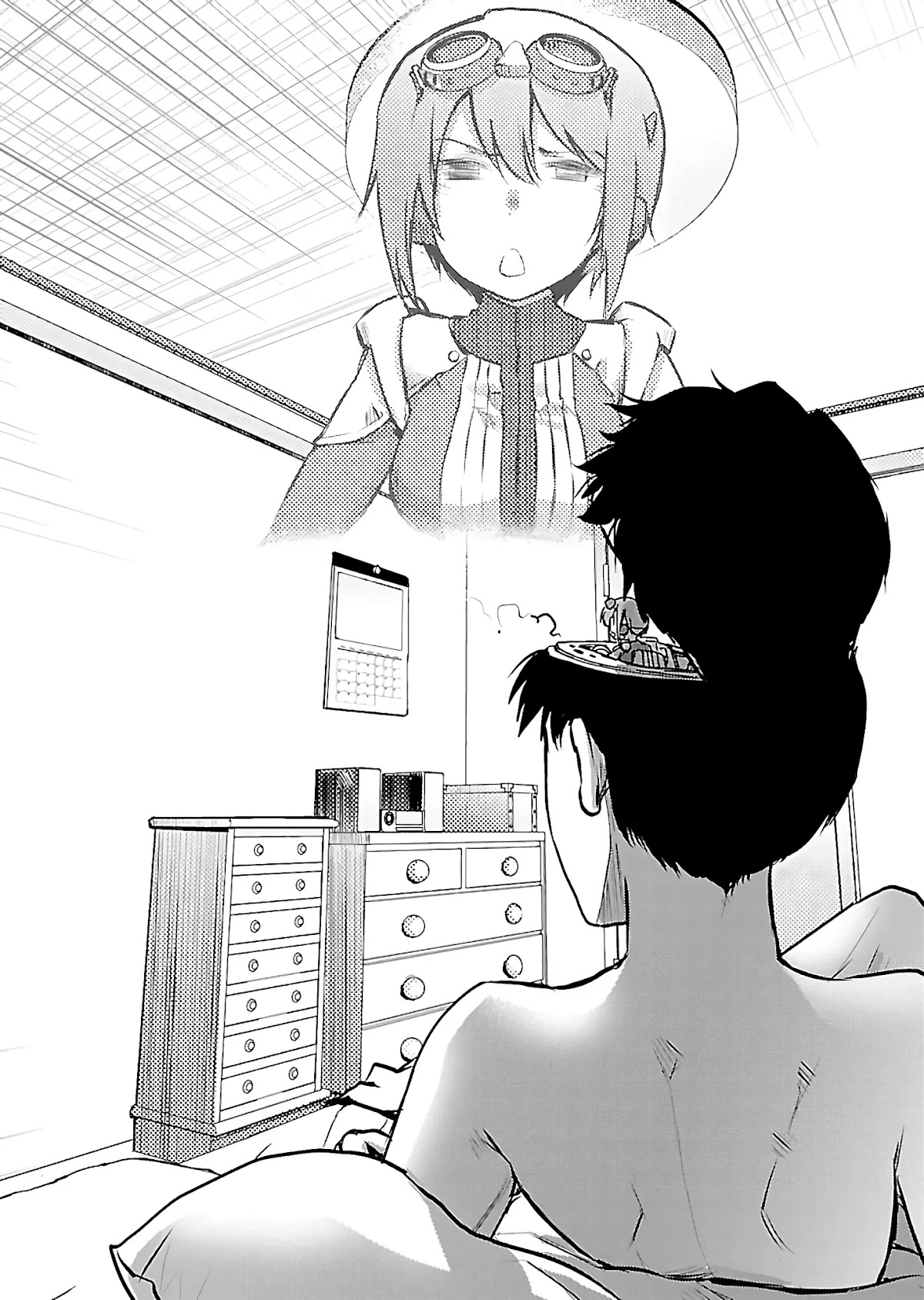 Super Cartesian Theater Chapter 1 page 17 - Chapter 1: Haruru in her boyfriend's room