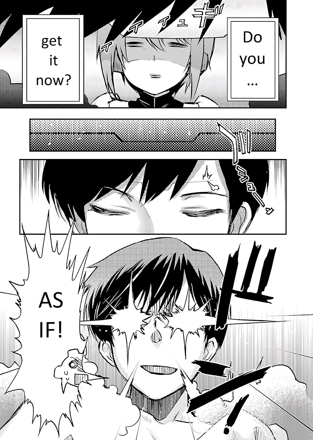 Super Cartesian Theater Chapter 1 page 18 - Chapter 1: Haruru in her boyfriend's room