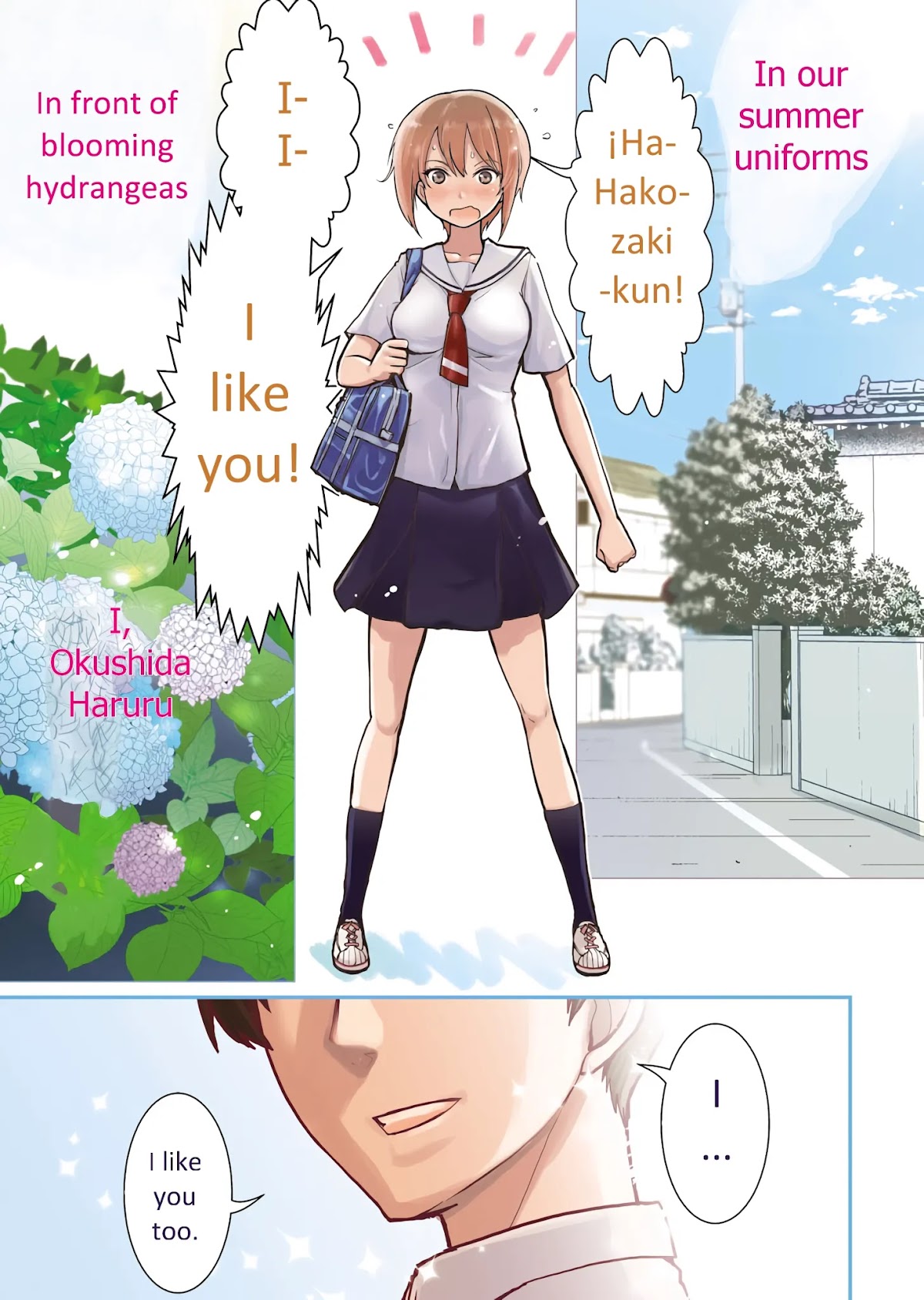 Super Cartesian Theater Chapter 1 page 2 - Chapter 1: Haruru in her boyfriend's room