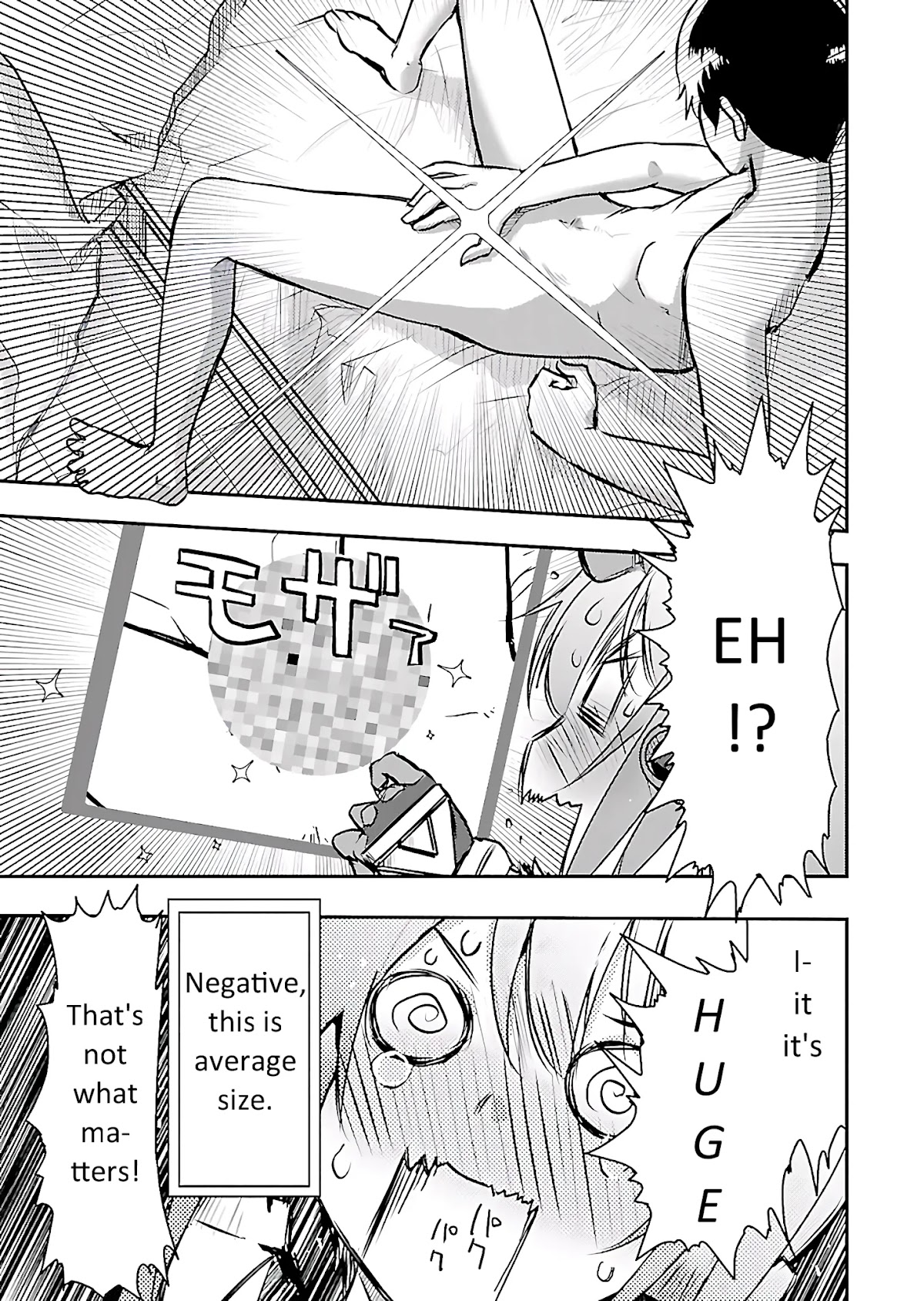 Super Cartesian Theater Chapter 1 page 20 - Chapter 1: Haruru in her boyfriend's room