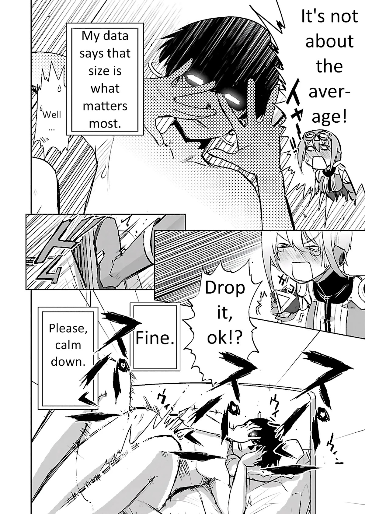 Super Cartesian Theater Chapter 1 page 21 - Chapter 1: Haruru in her boyfriend's room