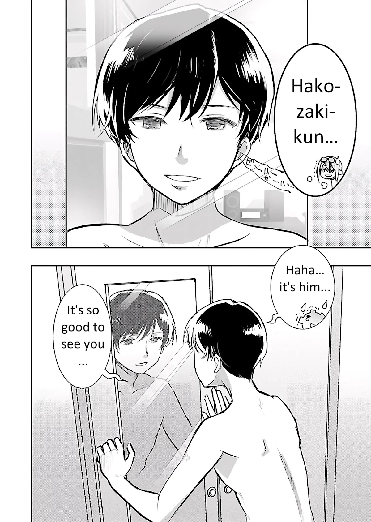 Super Cartesian Theater Chapter 1 page 23 - Chapter 1: Haruru in her boyfriend's room