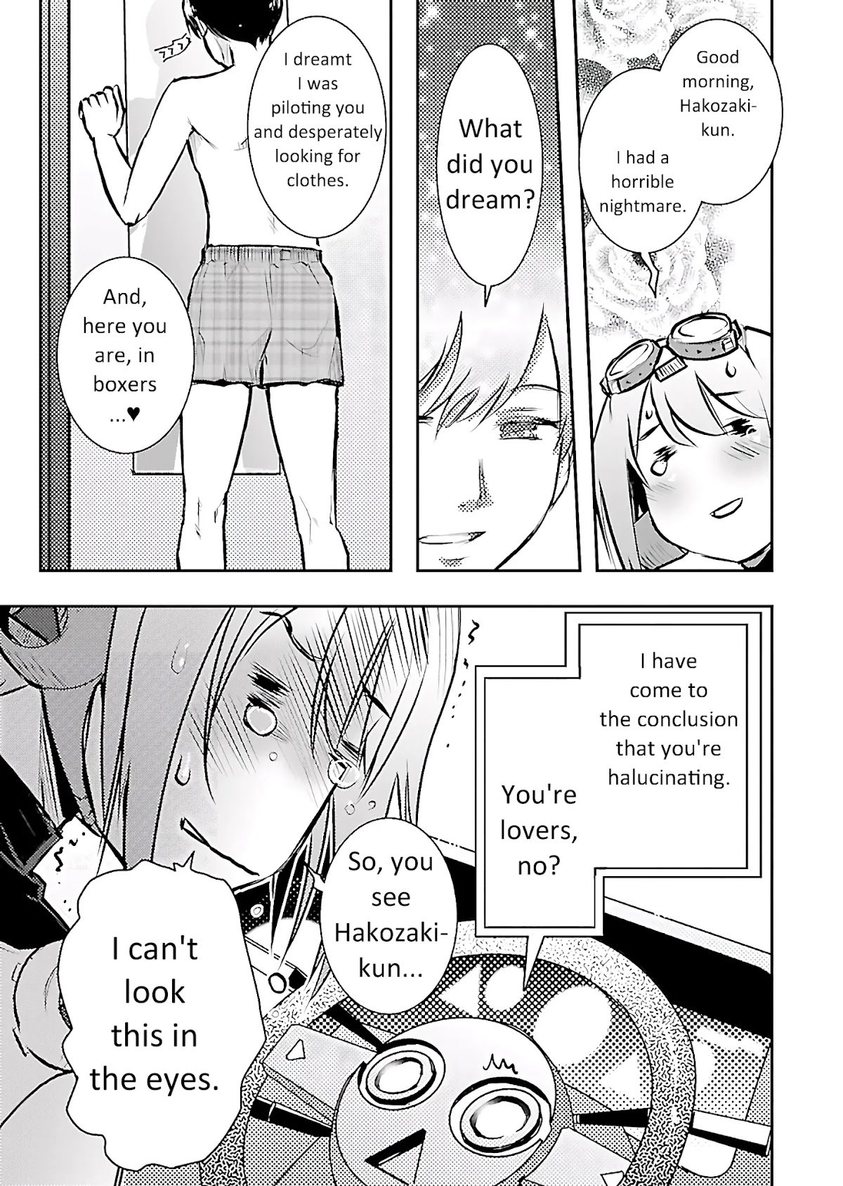 Super Cartesian Theater Chapter 1 page 24 - Chapter 1: Haruru in her boyfriend's room