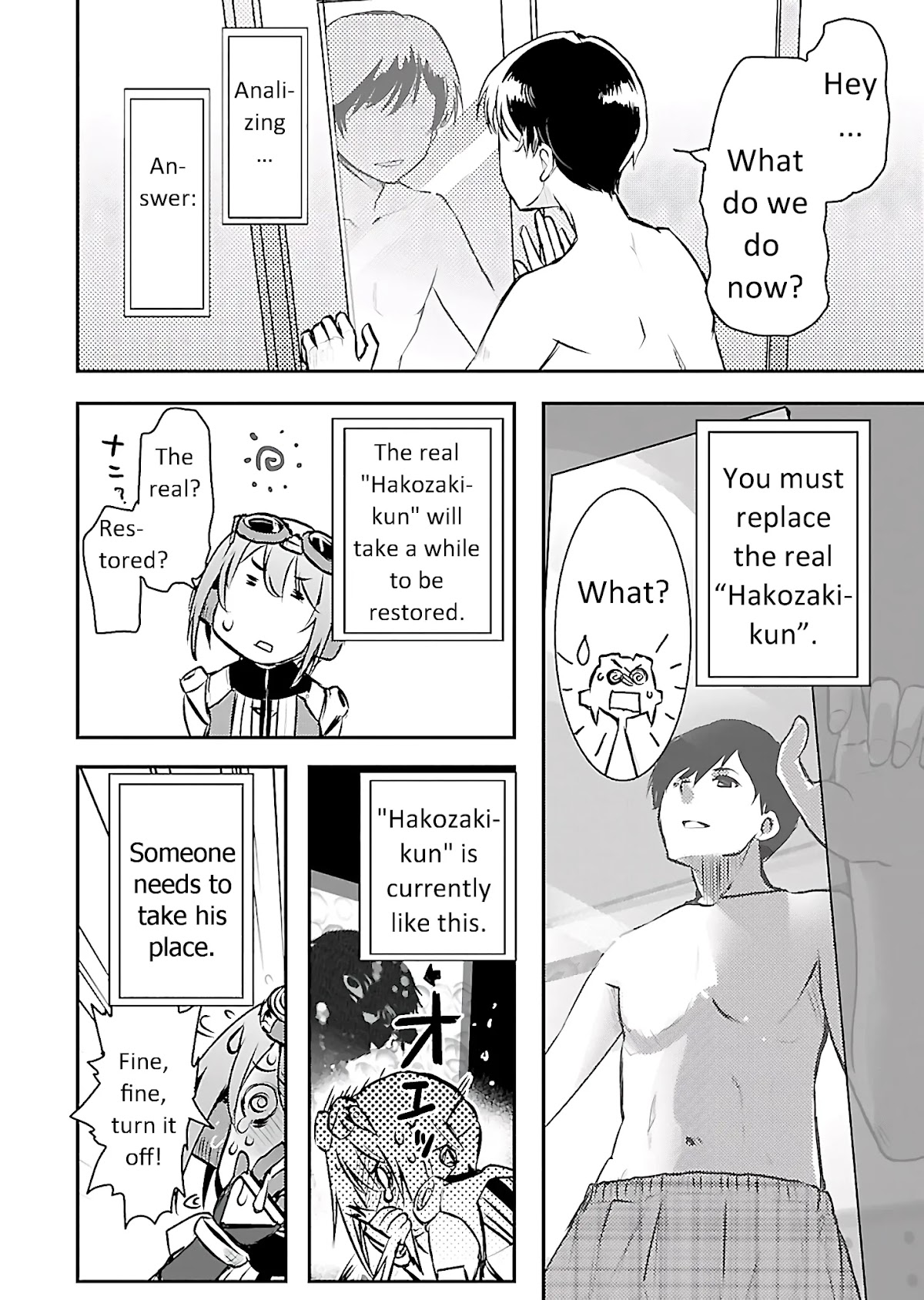 Super Cartesian Theater Chapter 1 page 25 - Chapter 1: Haruru in her boyfriend's room