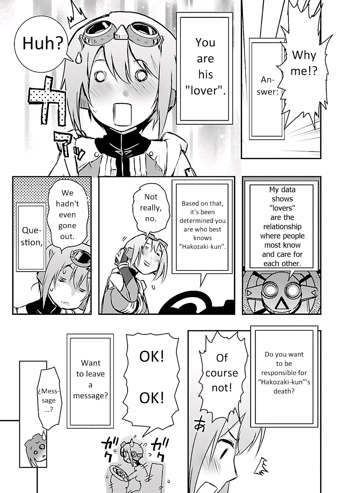 Super Cartesian Theater Chapter 1 page 26 - Chapter 1: Haruru in her boyfriend's room