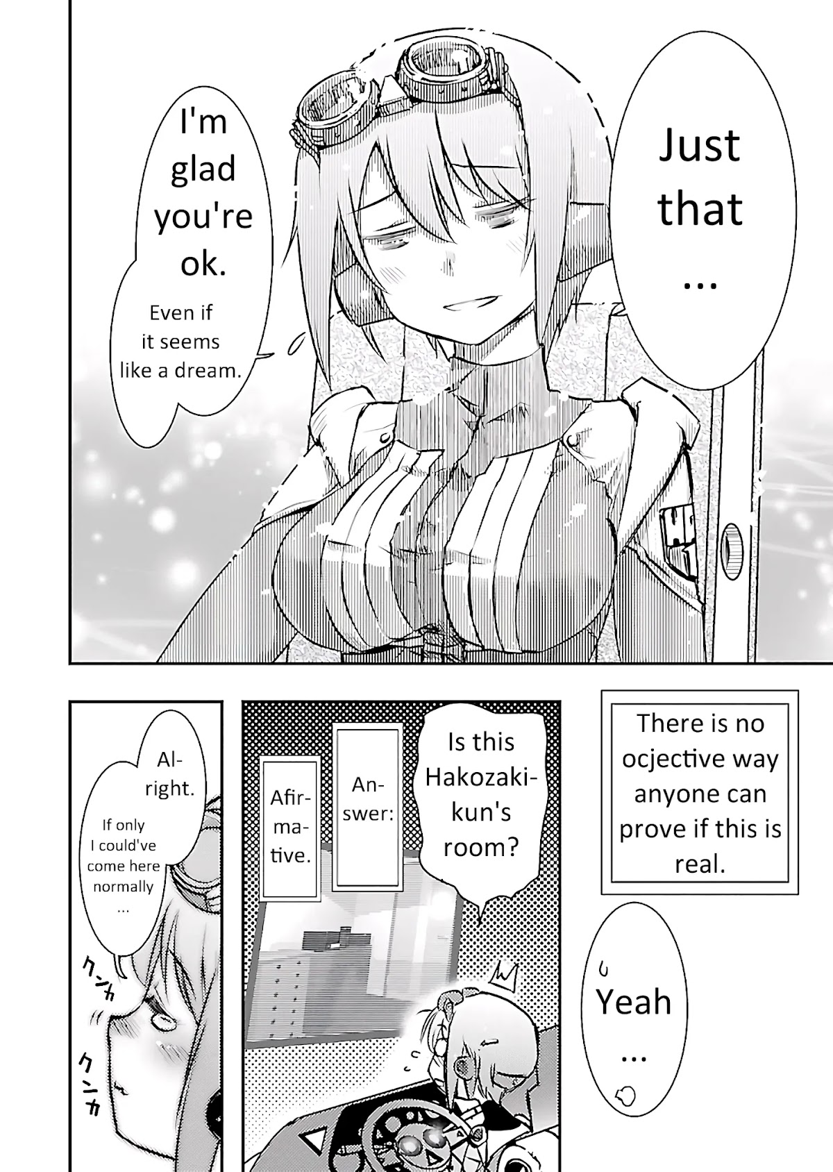 Super Cartesian Theater Chapter 1 page 27 - Chapter 1: Haruru in her boyfriend's room