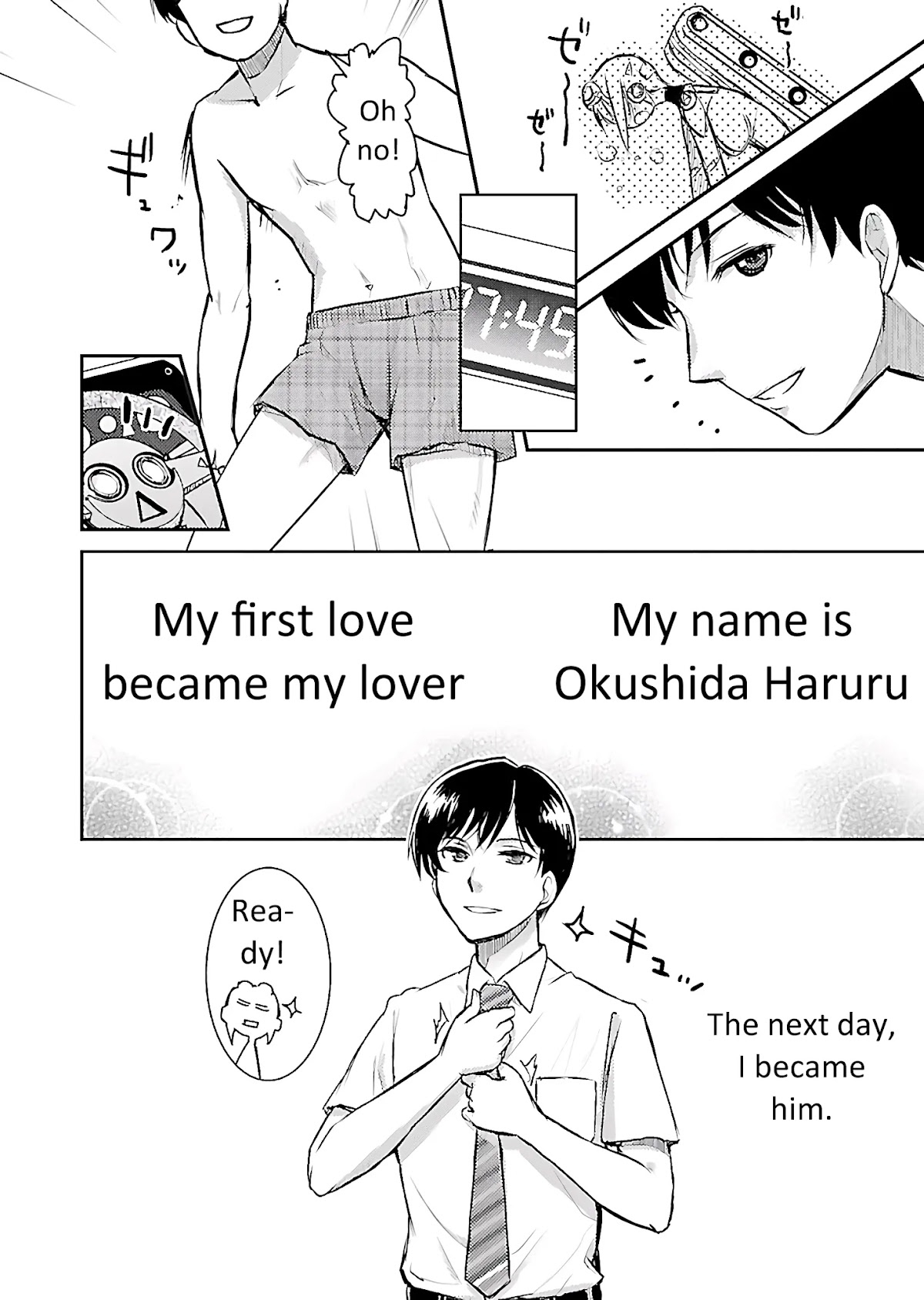 Super Cartesian Theater Chapter 1 page 33 - Chapter 1: Haruru in her boyfriend's room