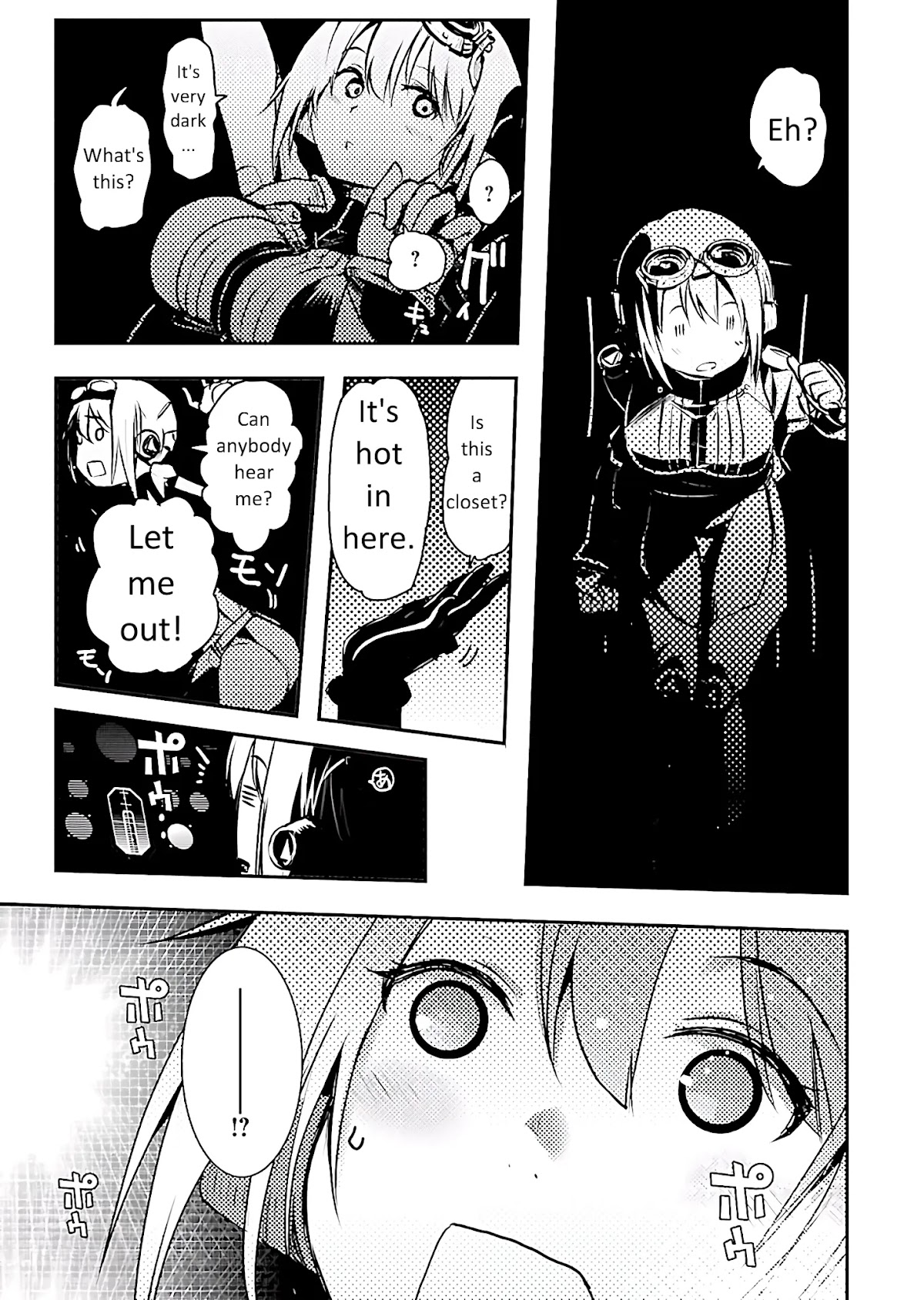 Super Cartesian Theater Chapter 1 page 6 - Chapter 1: Haruru in her boyfriend's room