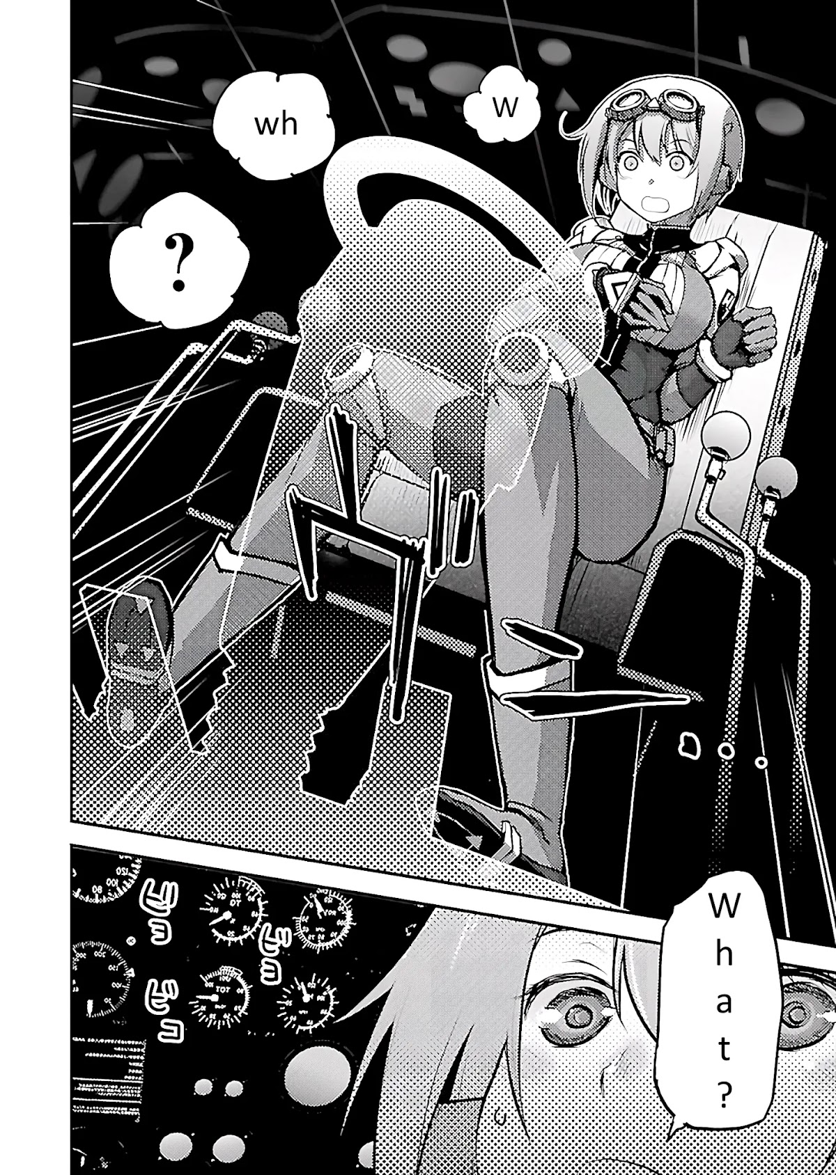 Super Cartesian Theater Chapter 1 page 7 - Chapter 1: Haruru in her boyfriend's room