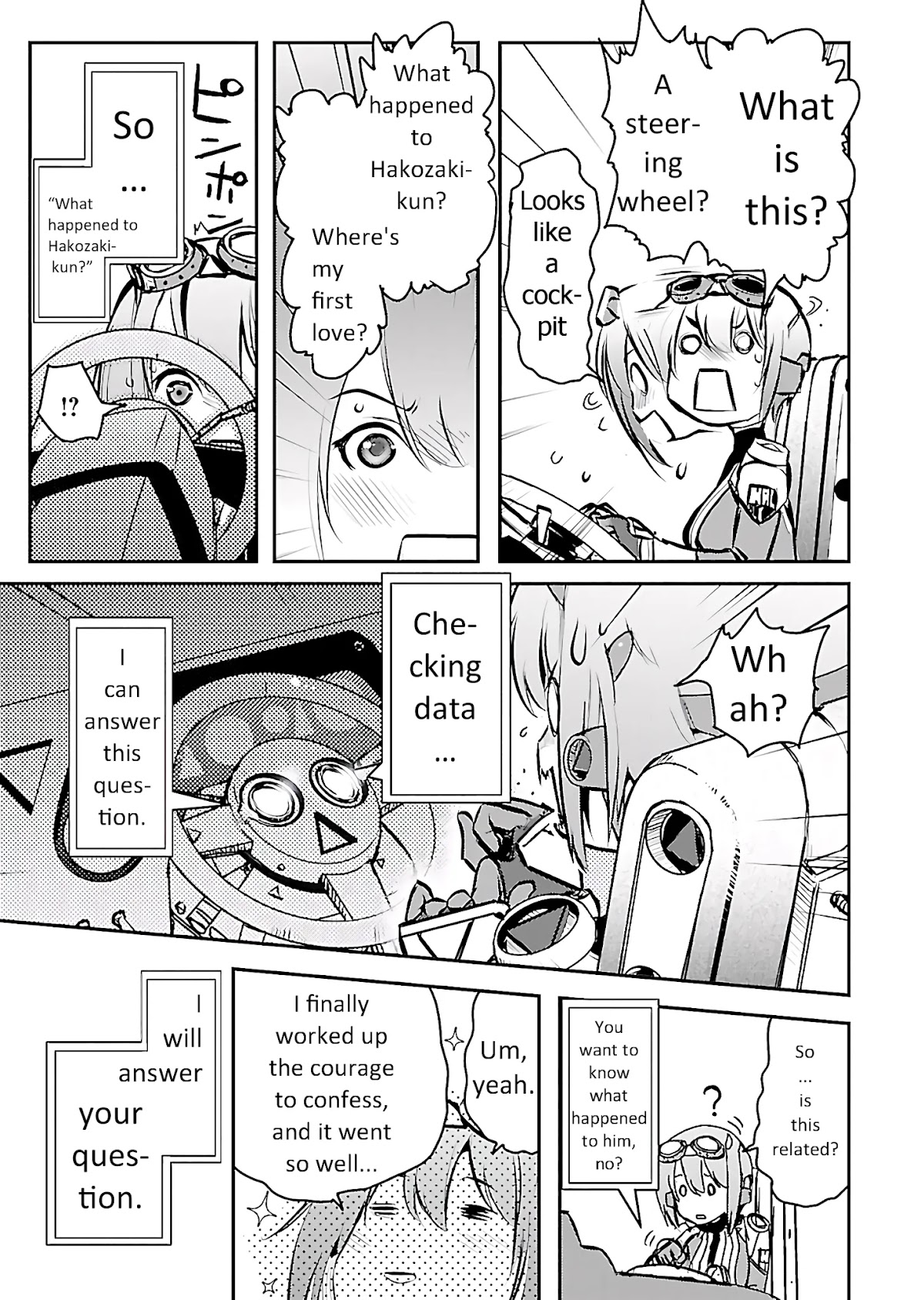 Super Cartesian Theater Chapter 1 page 8 - Chapter 1: Haruru in her boyfriend's room