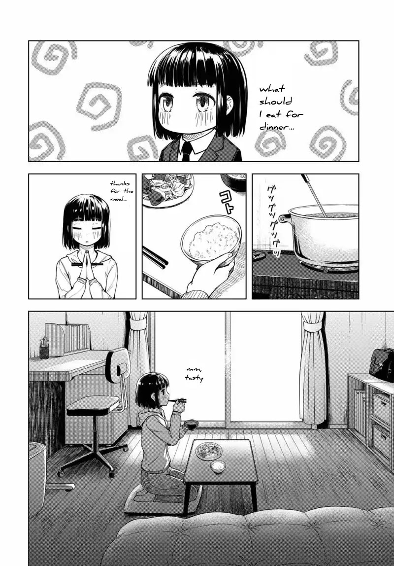 Super Cub Chapter 1 page 10 - Chapter 1: A Girl Who Has Nothing