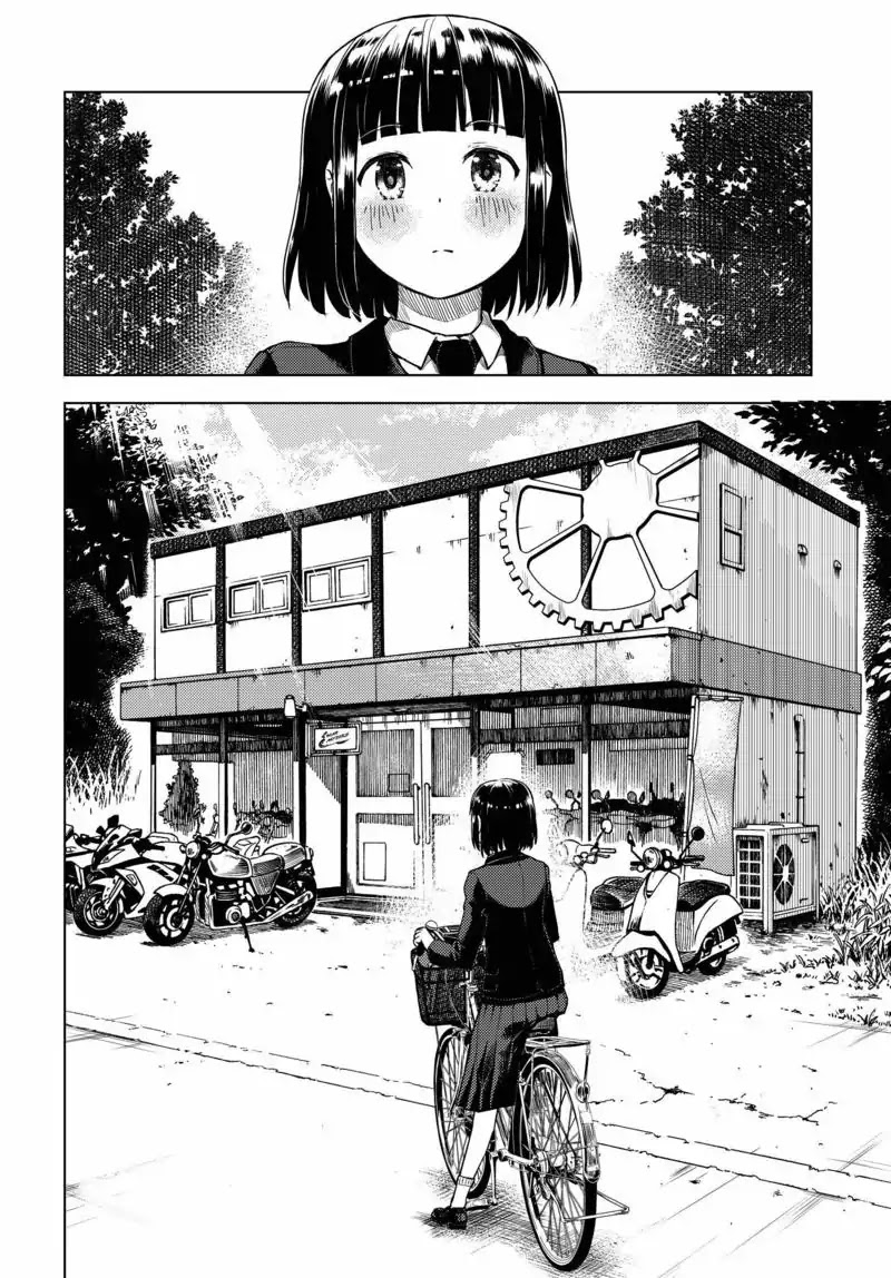 Super Cub Chapter 1 page 18 - Chapter 1: A Girl Who Has Nothing