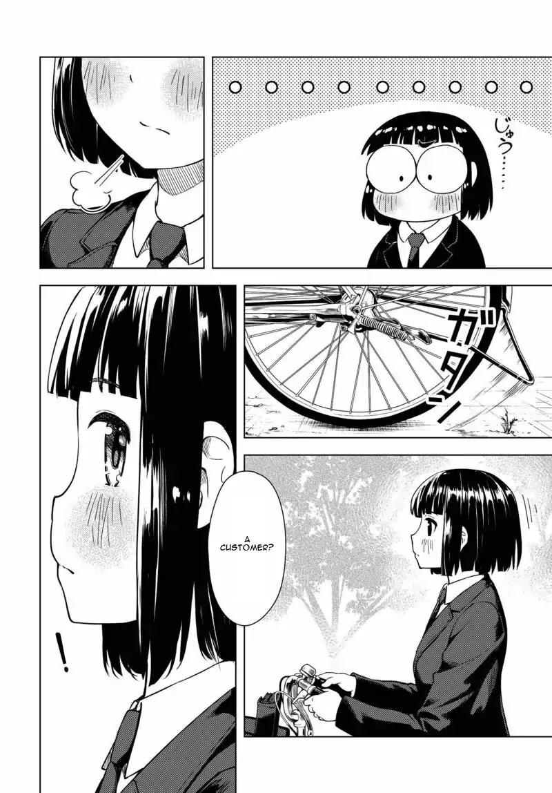 Super Cub Chapter 1 page 20 - Chapter 1: A Girl Who Has Nothing