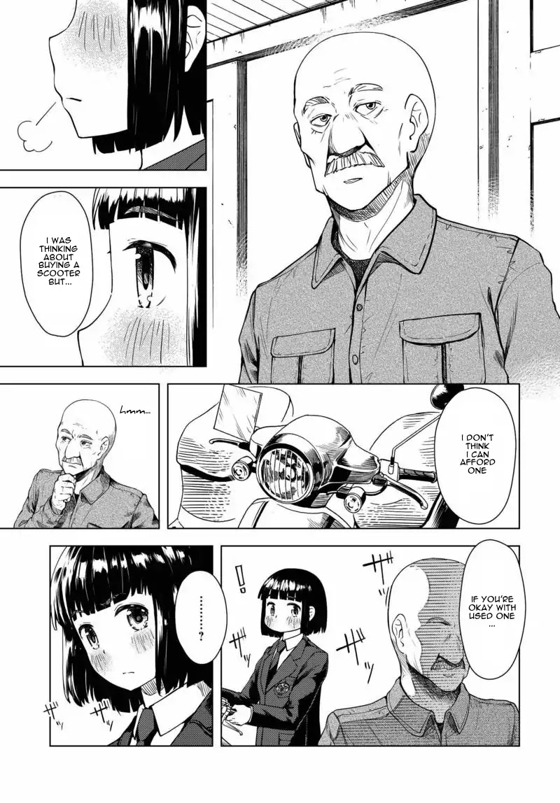 Super Cub Chapter 1 page 21 - Chapter 1: A Girl Who Has Nothing