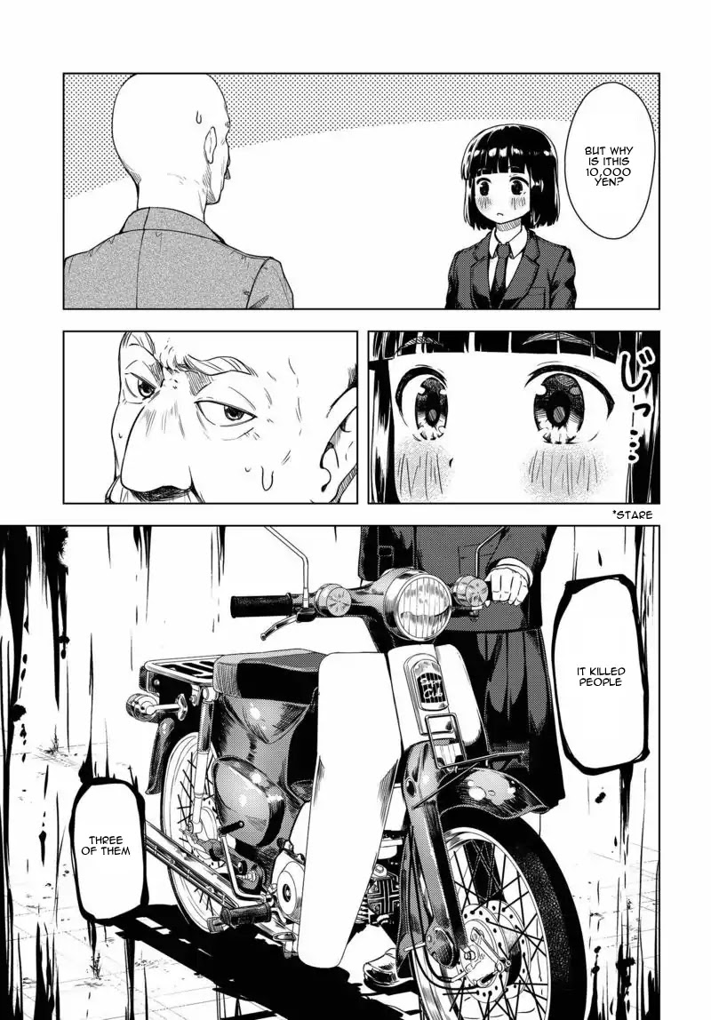 Super Cub Chapter 1 page 29 - Chapter 1: A Girl Who Has Nothing