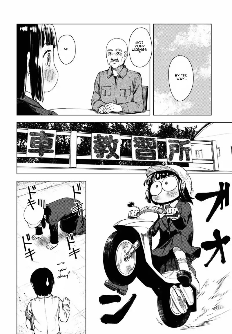Super Cub Chapter 1 page 32 - Chapter 1: A Girl Who Has Nothing