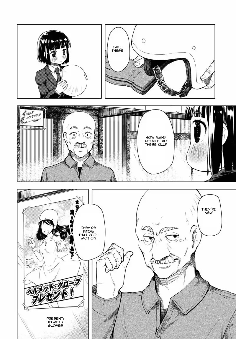 Super Cub Chapter 1 page 36 - Chapter 1: A Girl Who Has Nothing