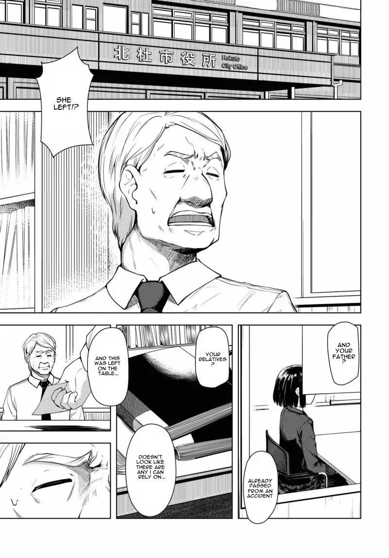 Super Cub Chapter 1 page 5 - Chapter 1: A Girl Who Has Nothing