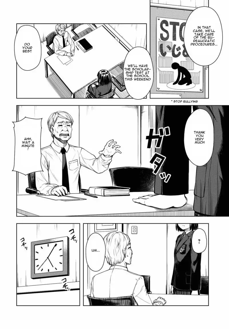 Super Cub Chapter 1 page 6 - Chapter 1: A Girl Who Has Nothing