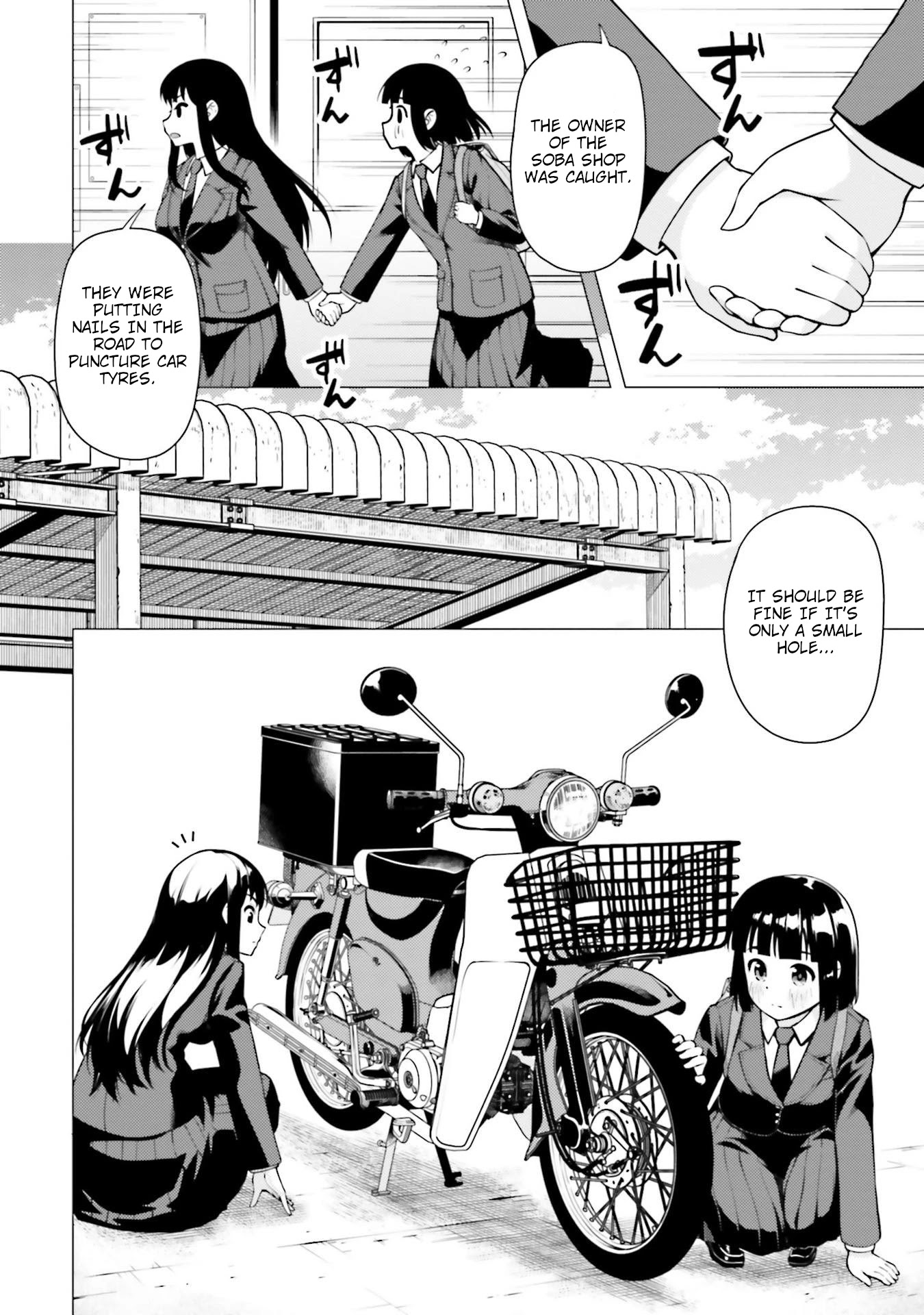 Super Cub Chapter 10.5 page 2 - Chapter 10.5: Puncture