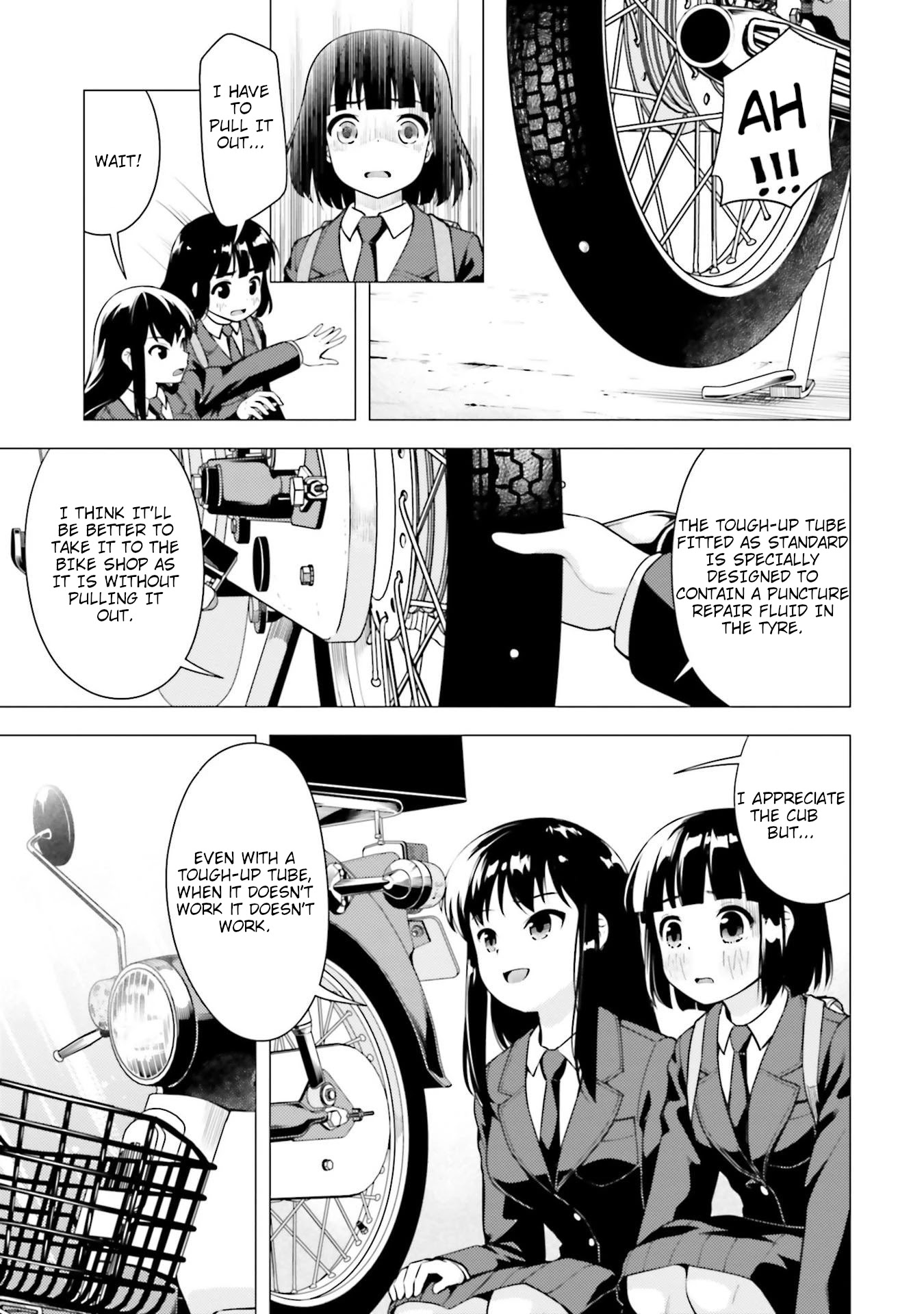 Super Cub Chapter 10.5 page 3 - Chapter 10.5: Puncture
