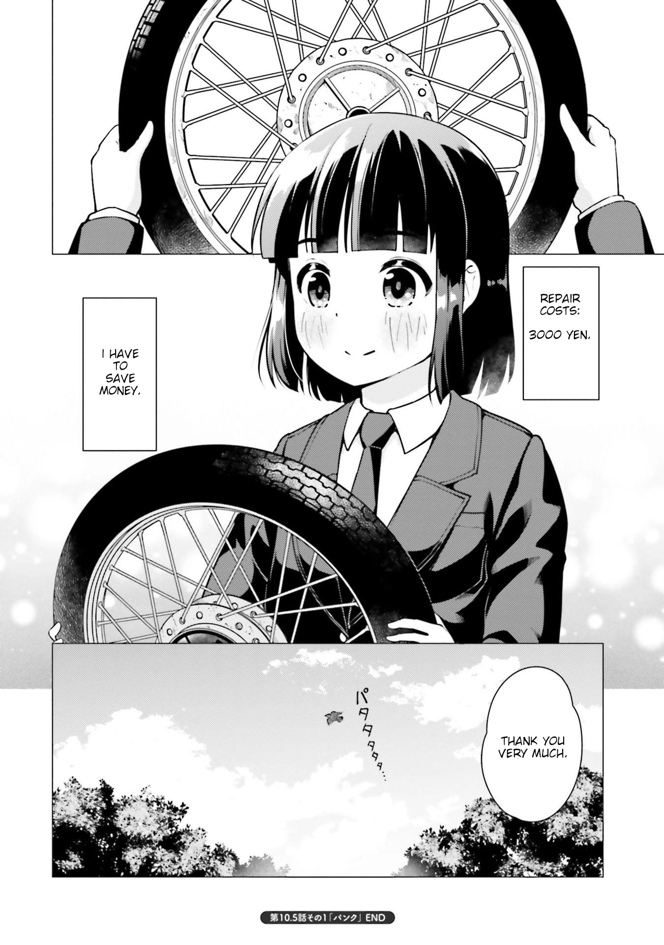 Super Cub Chapter 10.5 page 6 - Chapter 10.5: Puncture