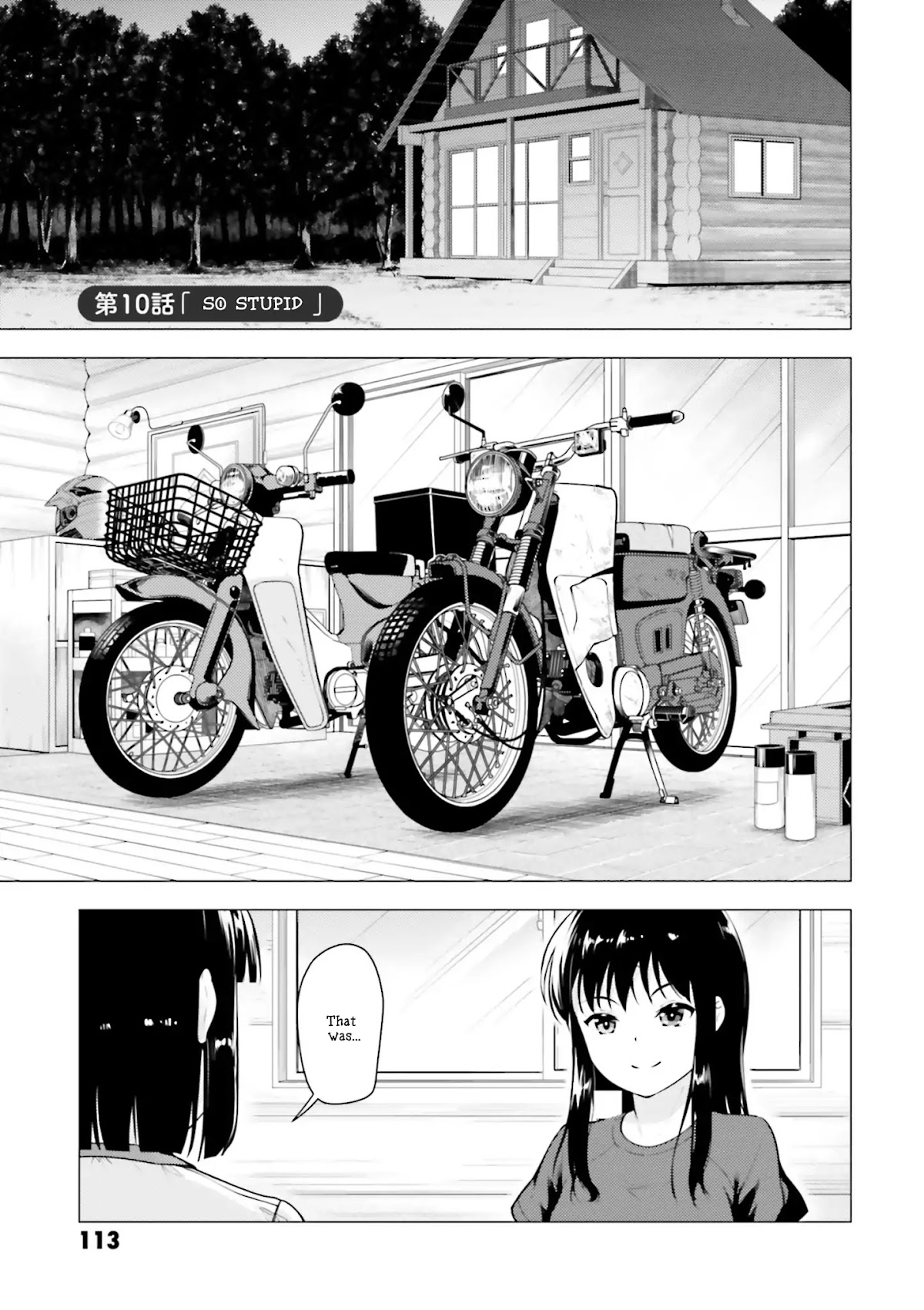 Super Cub Chapter 10 page 1 - Chapter 10: Baka Mitai "So Stupid"