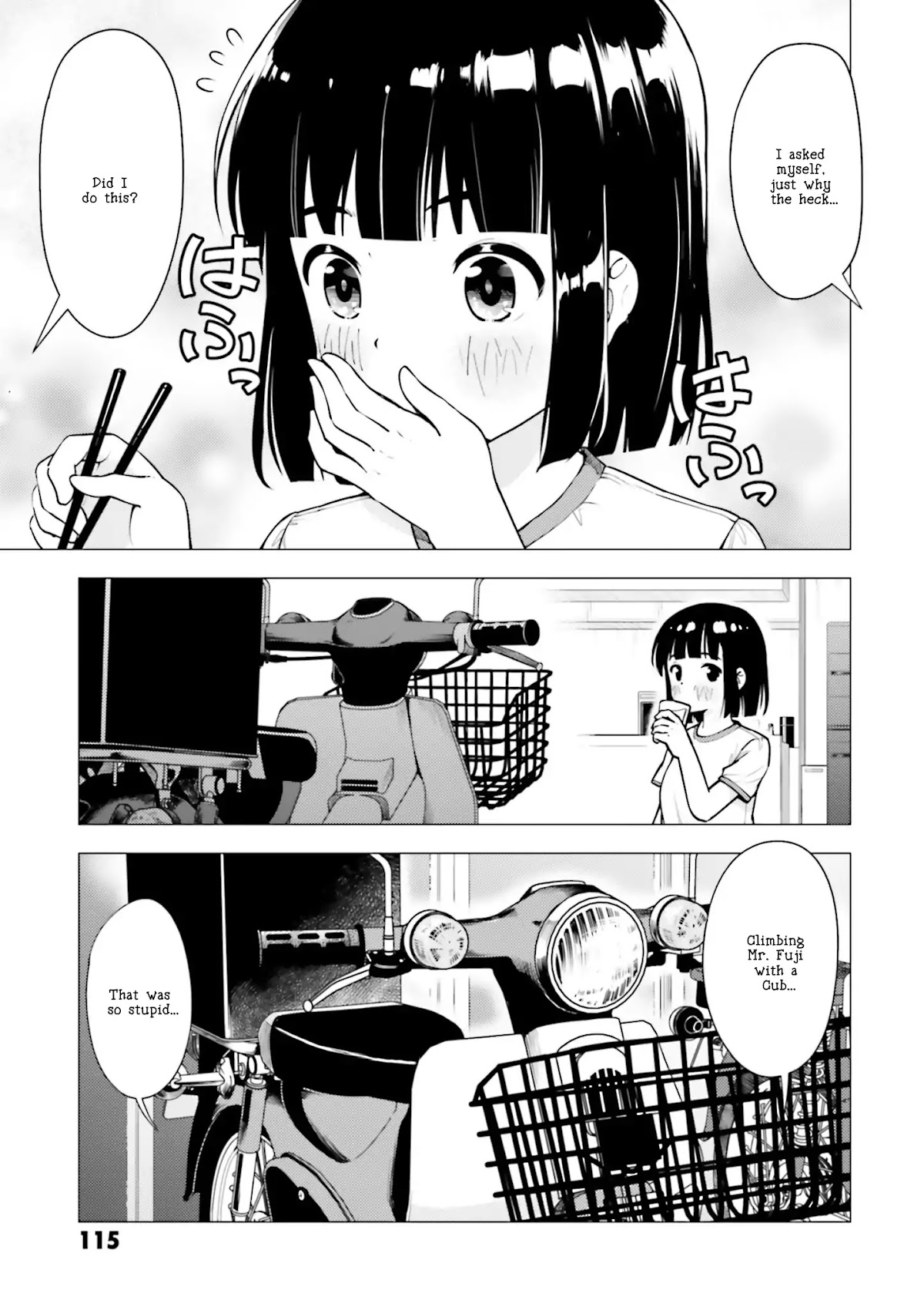 Super Cub Chapter 10 page 3 - Chapter 10: Baka Mitai "So Stupid"