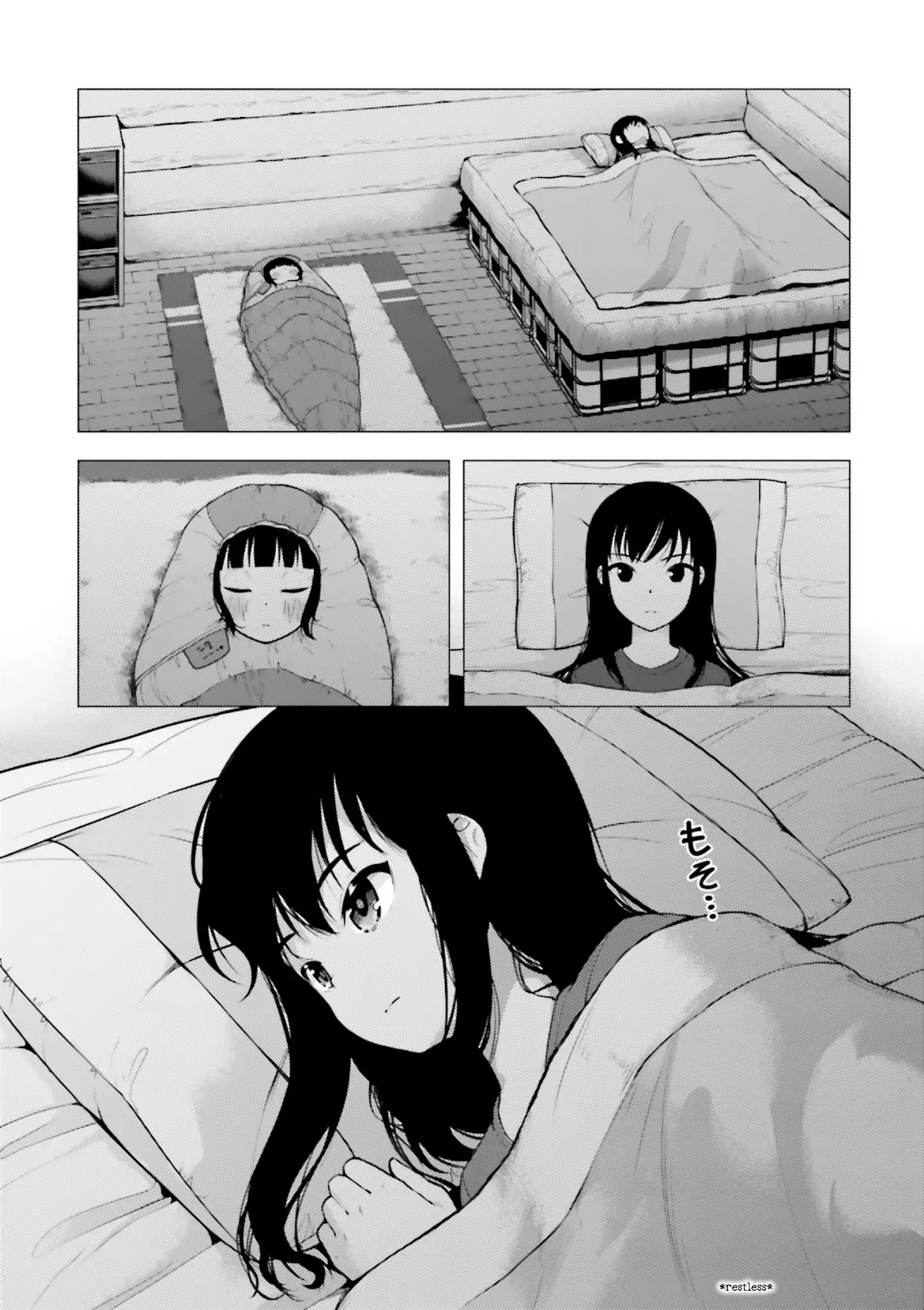 Super Cub Chapter 10 page 7 - Chapter 10: Baka Mitai "So Stupid"