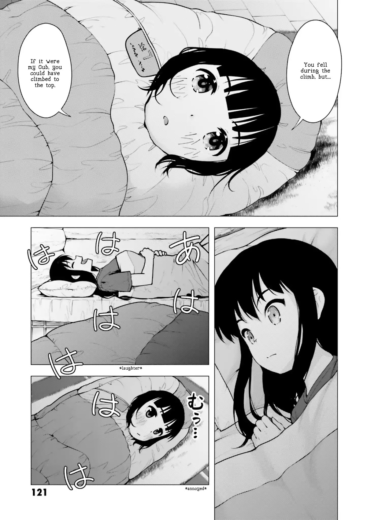 Super Cub Chapter 10 page 9 - Chapter 10: Baka Mitai "So Stupid"