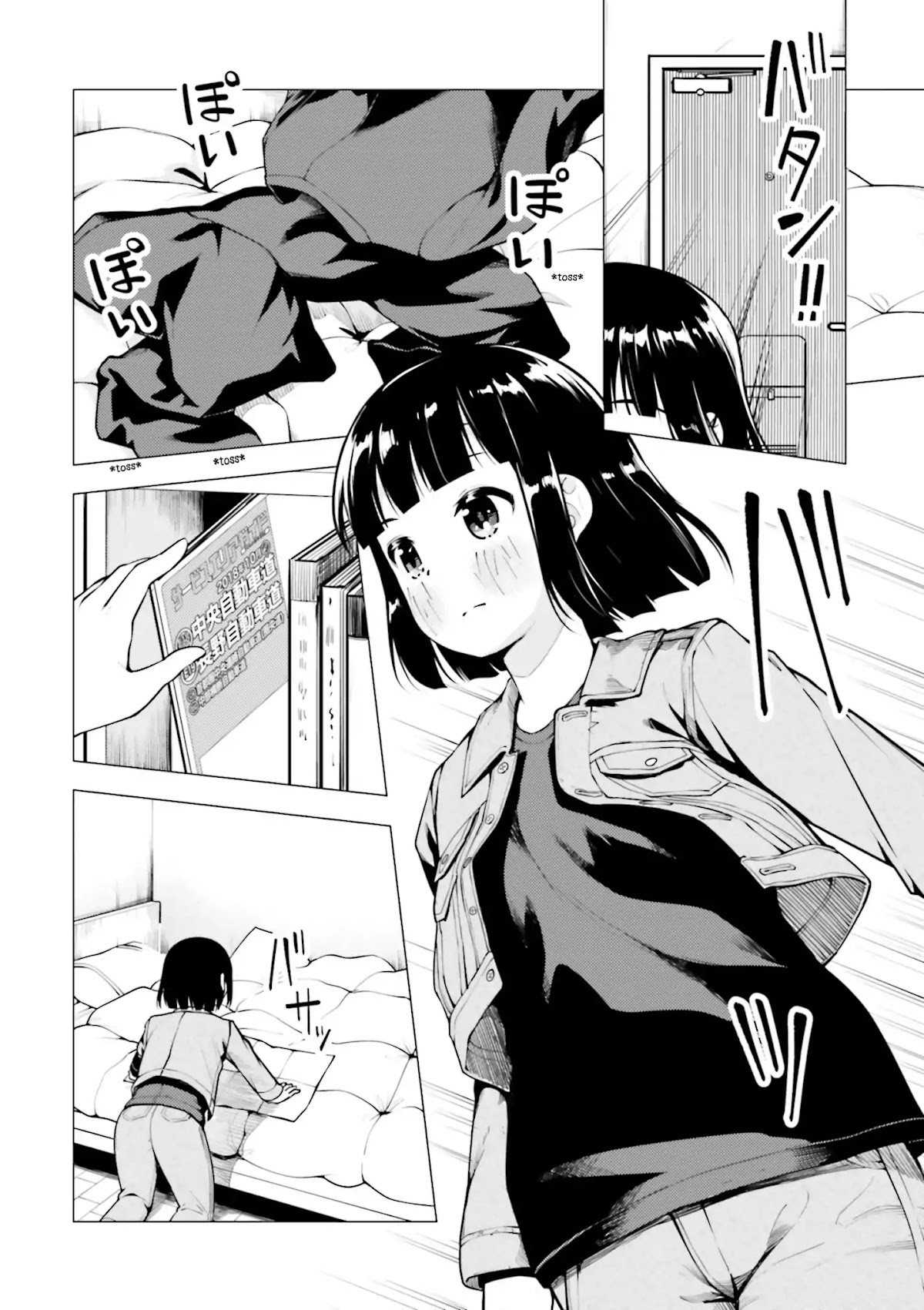 Super Cub Chapter 11 page 10 - Chapter 11: Shuugaku Ryokou "Field Trip"