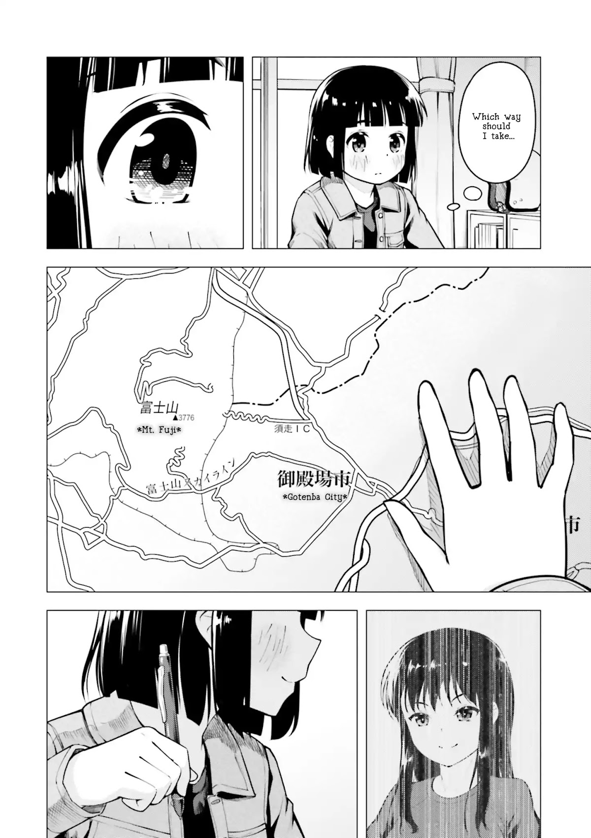 Super Cub Chapter 11 page 12 - Chapter 11: Shuugaku Ryokou "Field Trip"