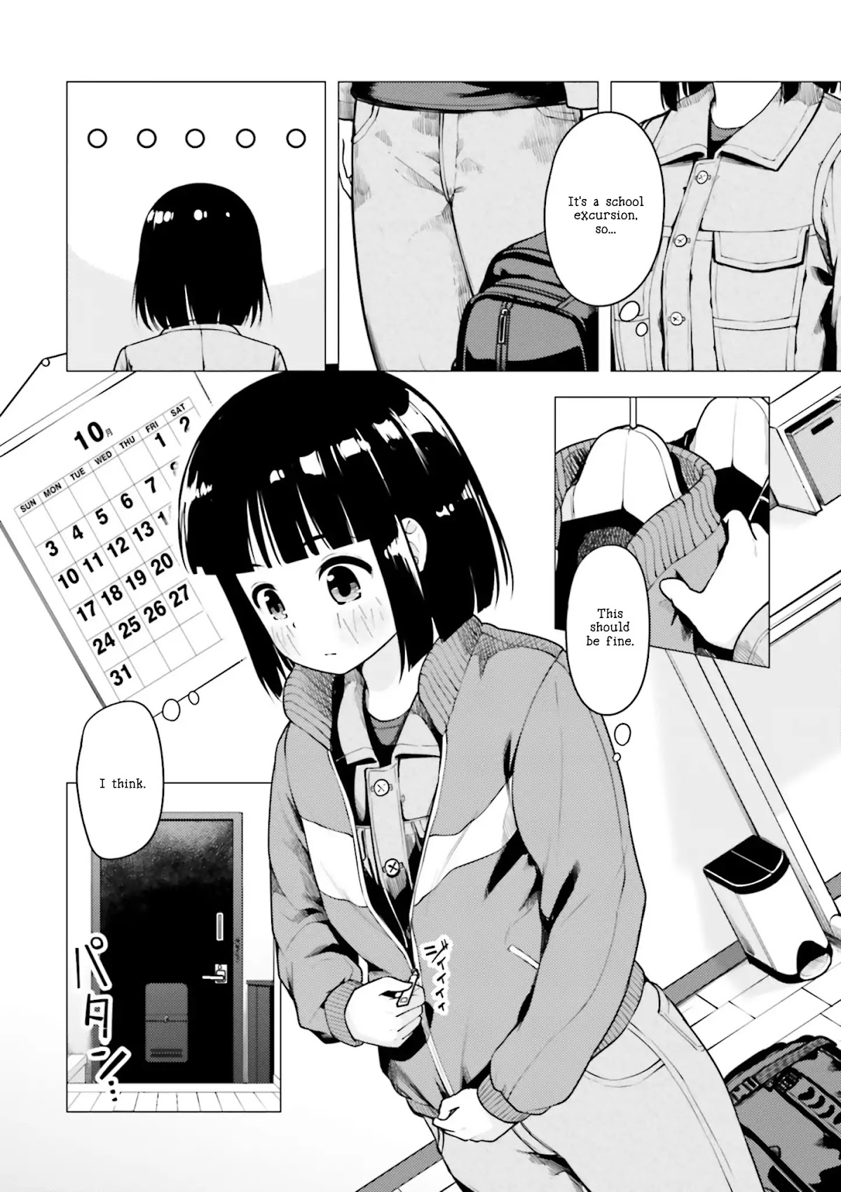 Super Cub Chapter 11 page 14 - Chapter 11: Shuugaku Ryokou "Field Trip"