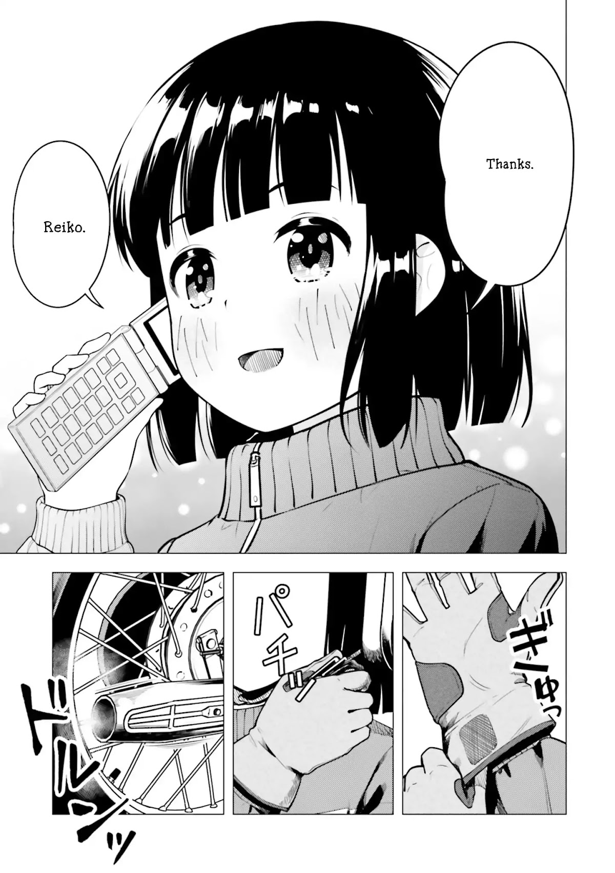 Super Cub Chapter 11 page 21 - Chapter 11: Shuugaku Ryokou "Field Trip"