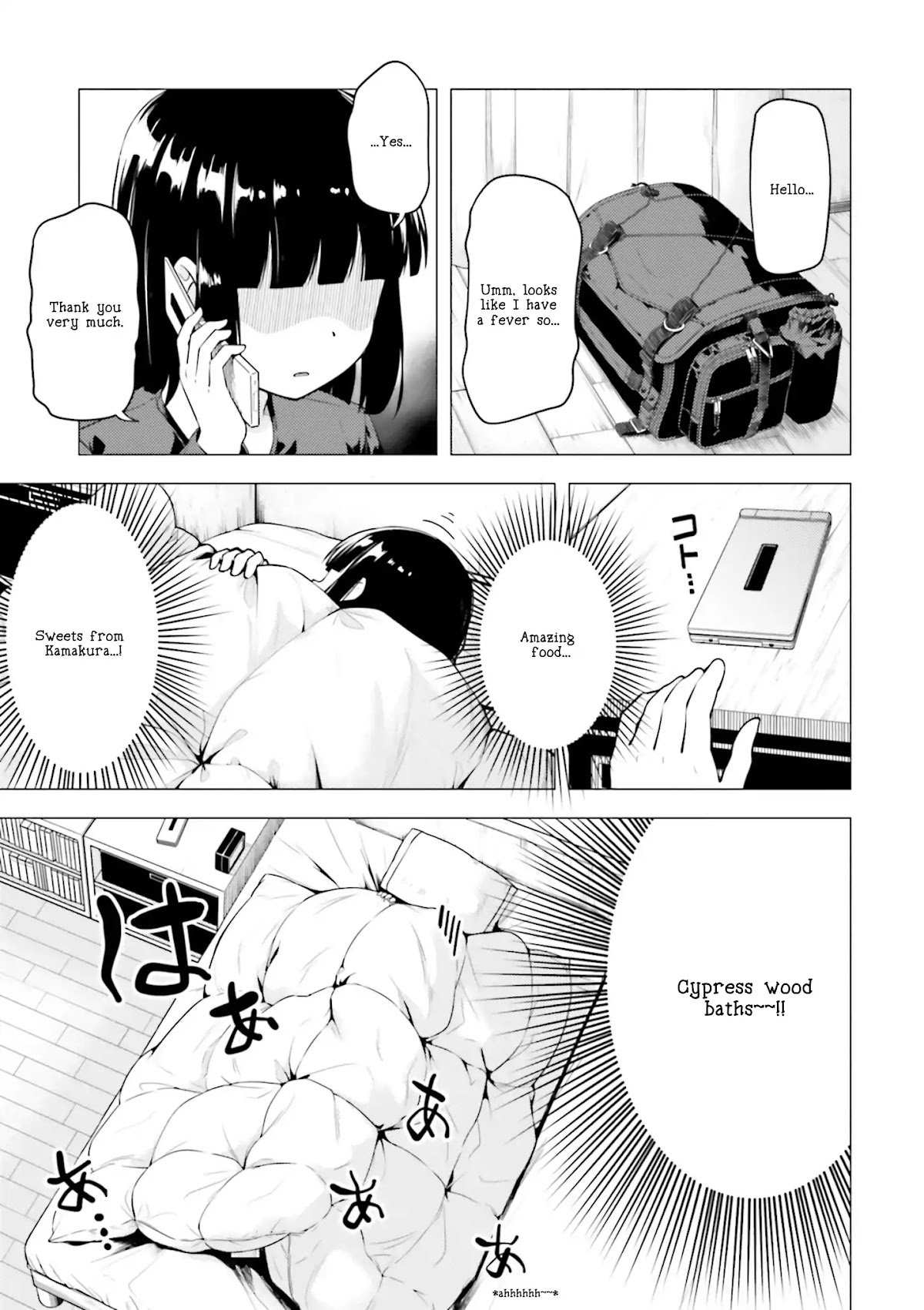 Super Cub Chapter 11 page 5 - Chapter 11: Shuugaku Ryokou "Field Trip"