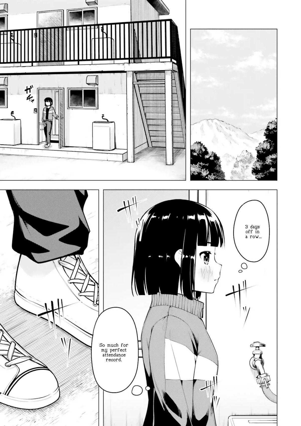 Super Cub Chapter 11 page 7 - Chapter 11: Shuugaku Ryokou "Field Trip"