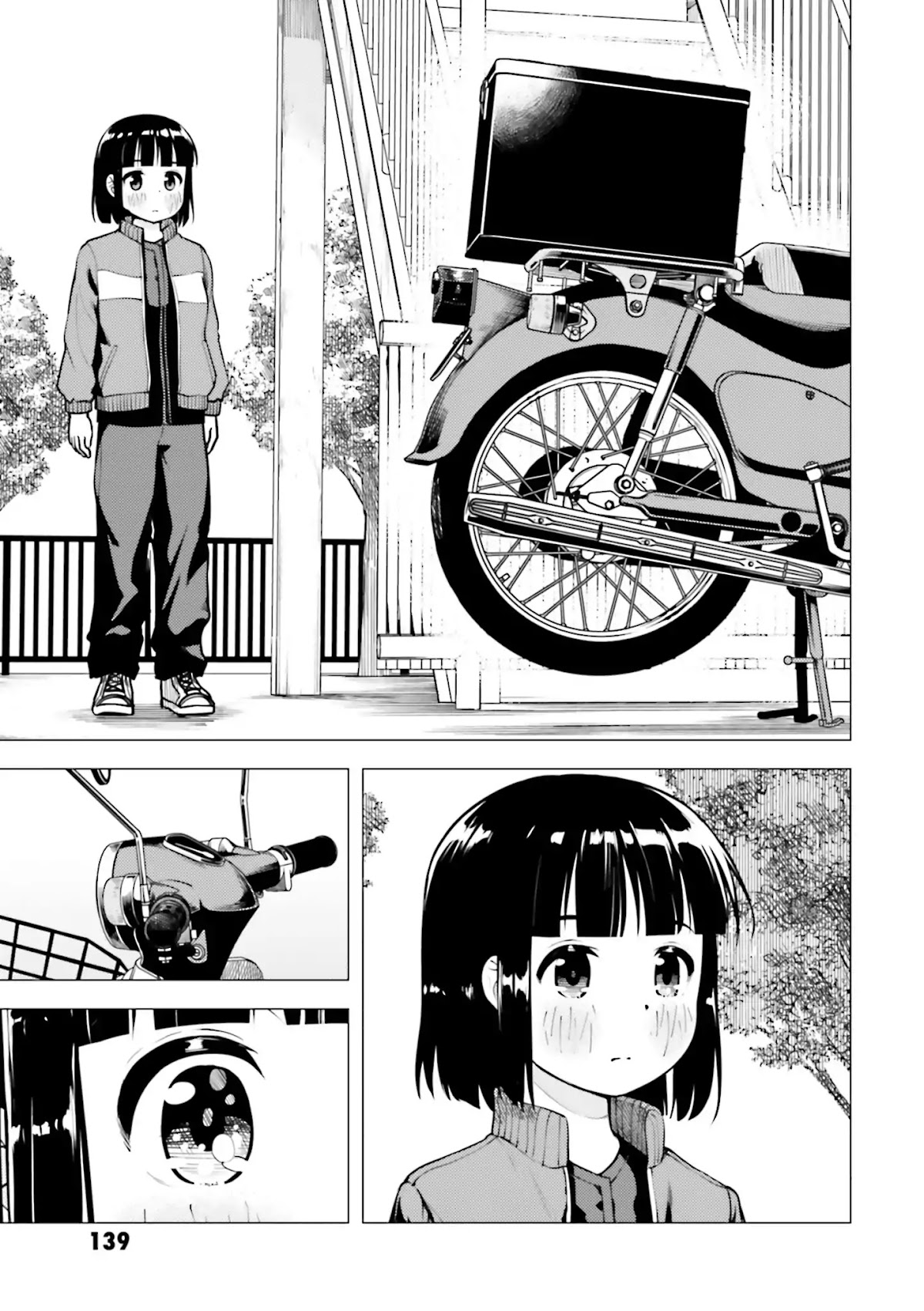 Super Cub Chapter 11 page 9 - Chapter 11: Shuugaku Ryokou "Field Trip"