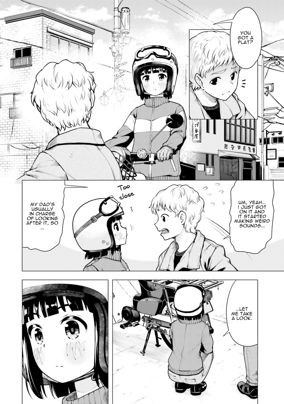 Super Cub Chapter 12 page 10 - Chapter 12: Hitodasuke "Helping Out"